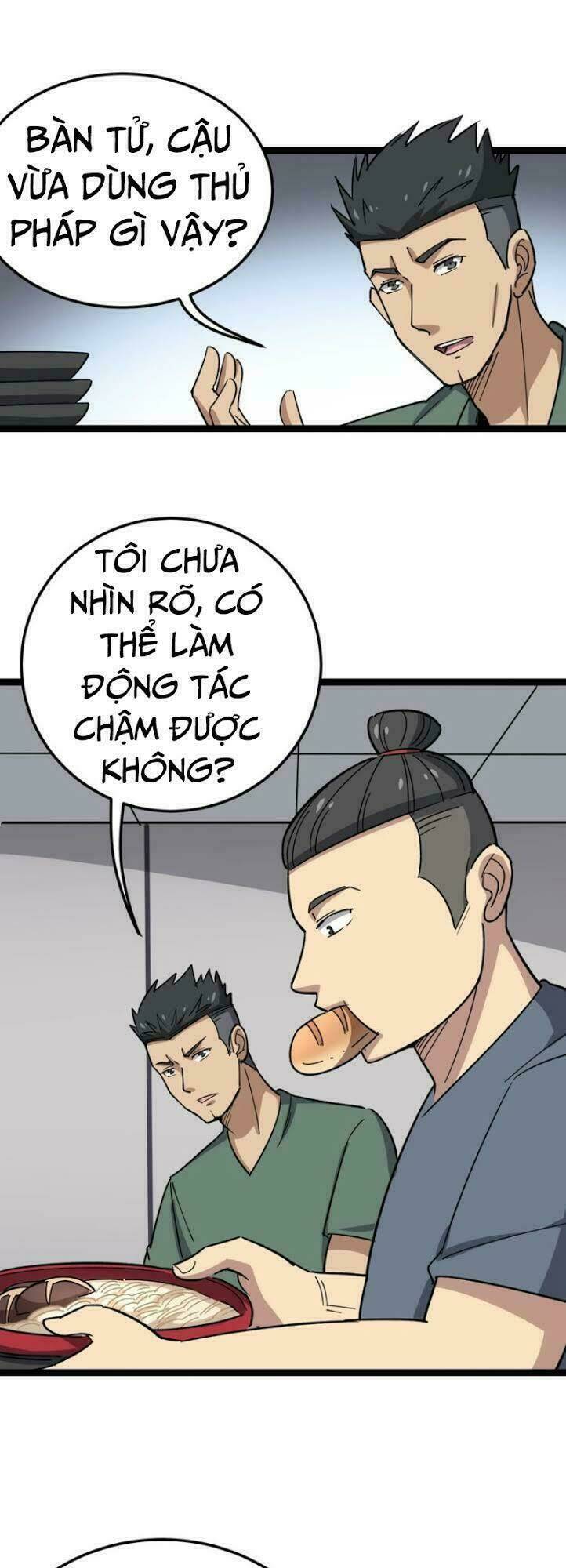 Độc Thủ Vu Y Chapter 14 - Trang 2