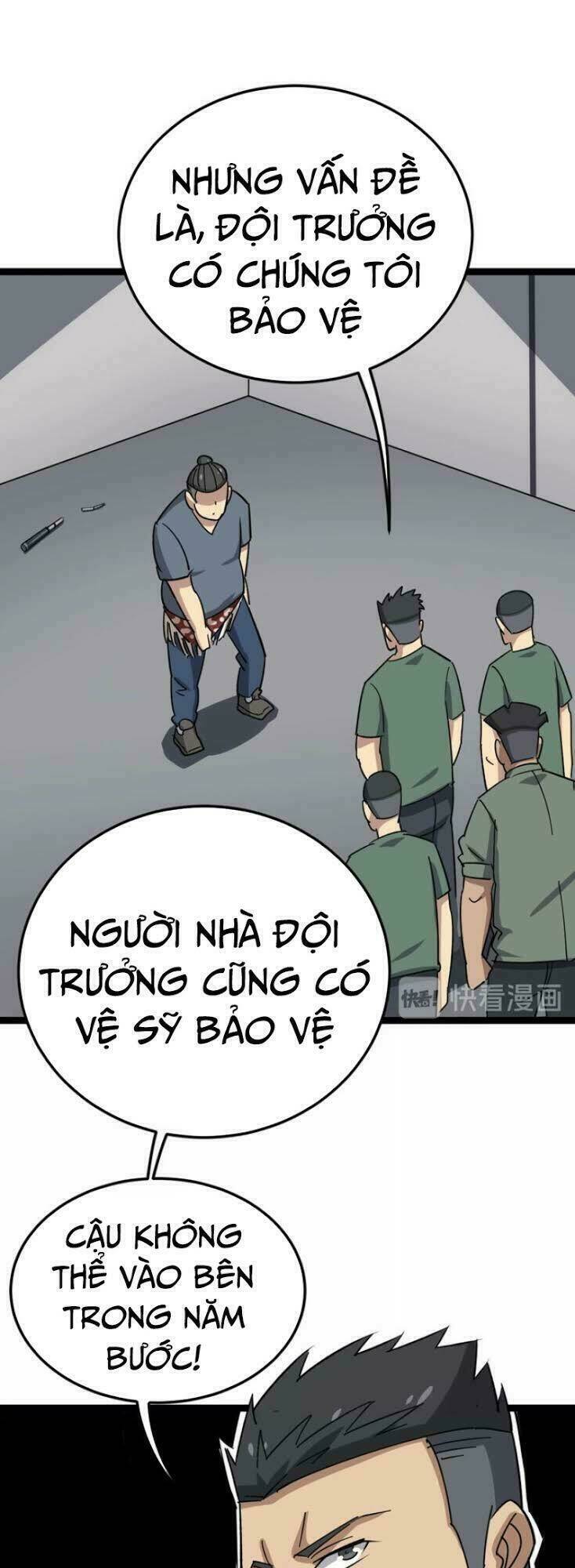 Độc Thủ Vu Y Chapter 14 - Trang 2