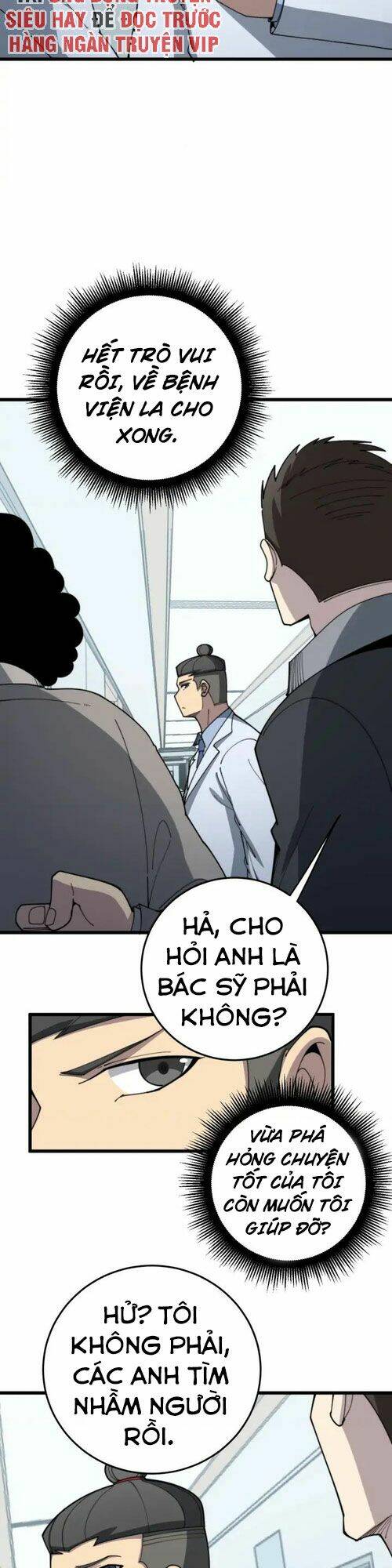 Độc Thủ Vu Y Chapter 140 - Trang 2