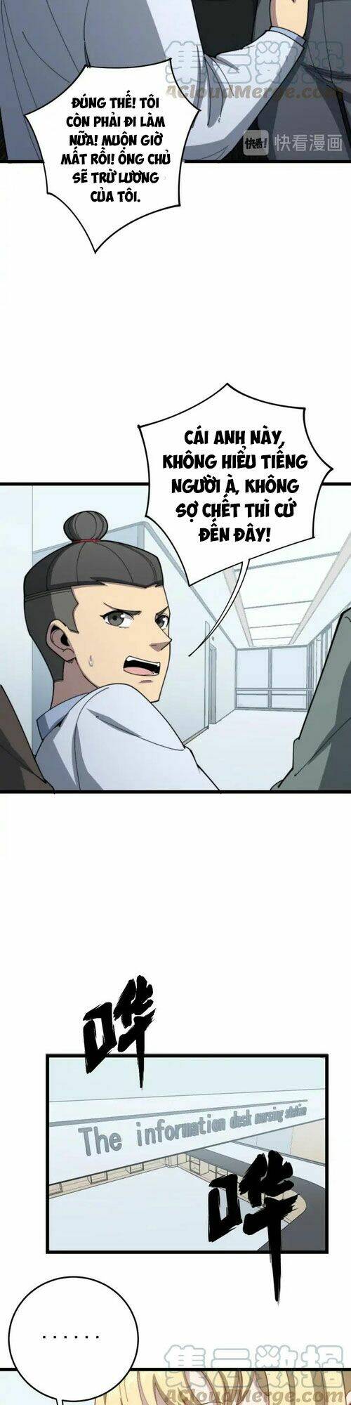 Độc Thủ Vu Y Chapter 140 - Trang 2