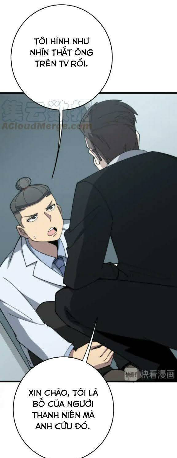 Độc Thủ Vu Y Chapter 142 - Trang 2