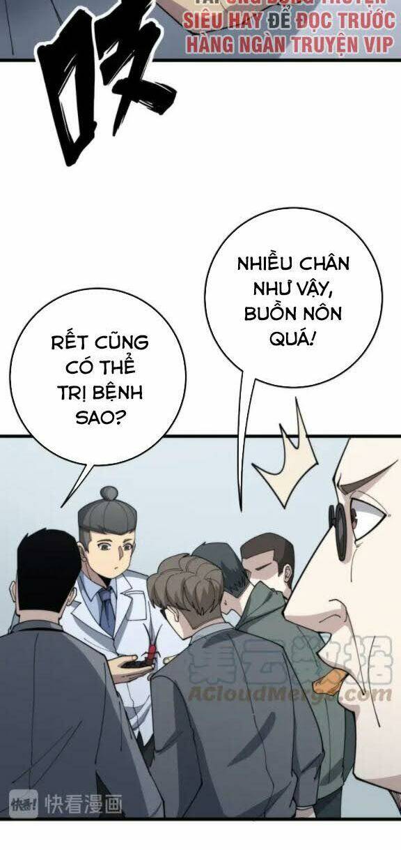 Độc Thủ Vu Y Chapter 144 - Trang 2