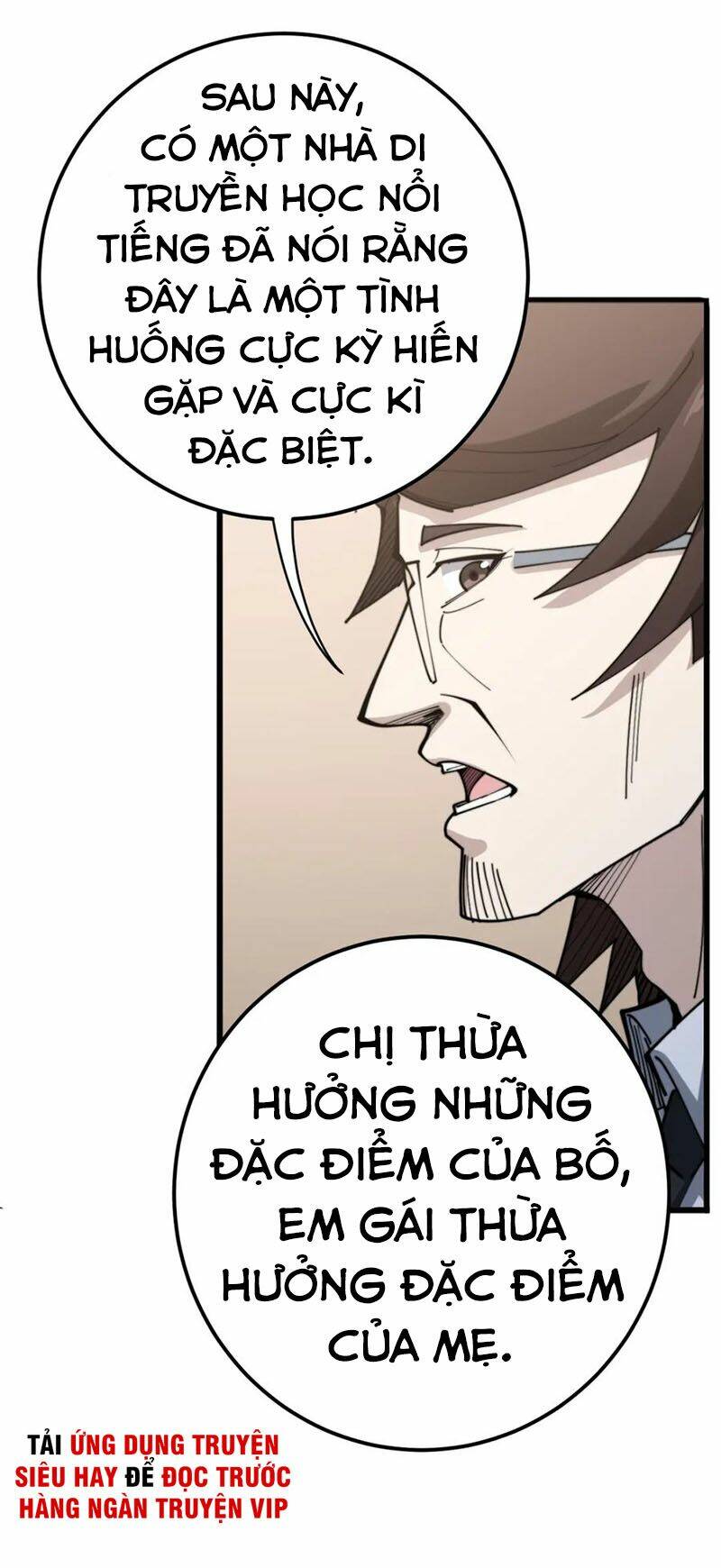 Độc Thủ Vu Y Chapter 149 - Trang 2