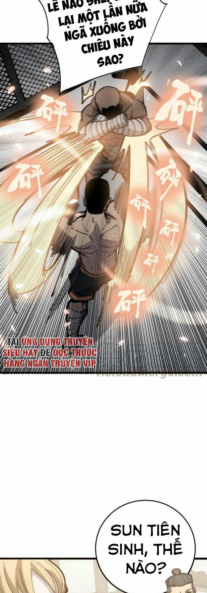 Độc Thủ Vu Y Chapter 154 - Trang 2