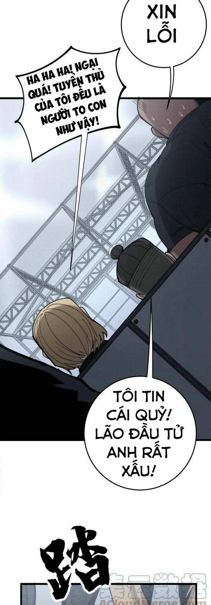 Độc Thủ Vu Y Chapter 155 - Trang 2