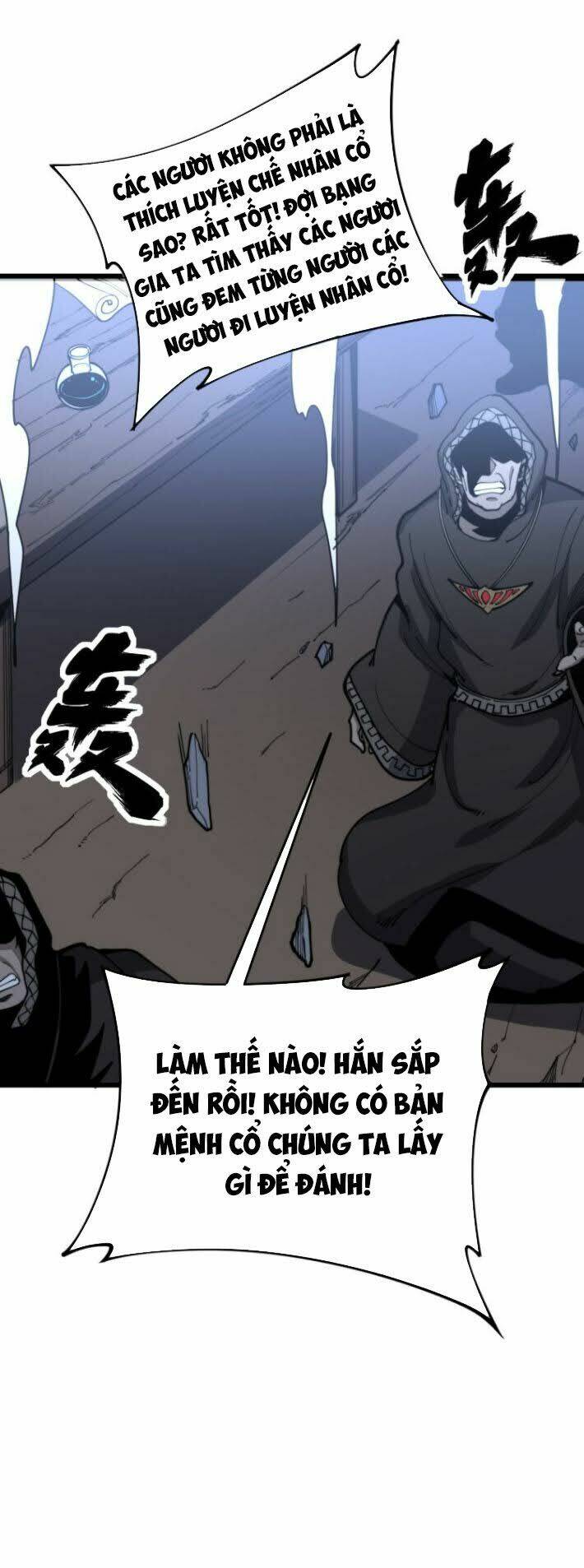 Độc Thủ Vu Y Chapter 163 - Trang 2
