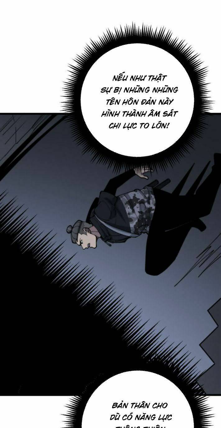 Độc Thủ Vu Y Chapter 163 - Trang 2