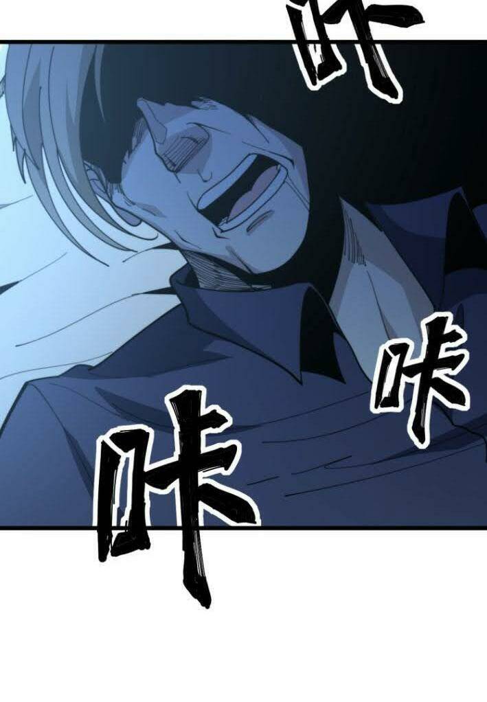 Độc Thủ Vu Y Chapter 164 - Trang 2