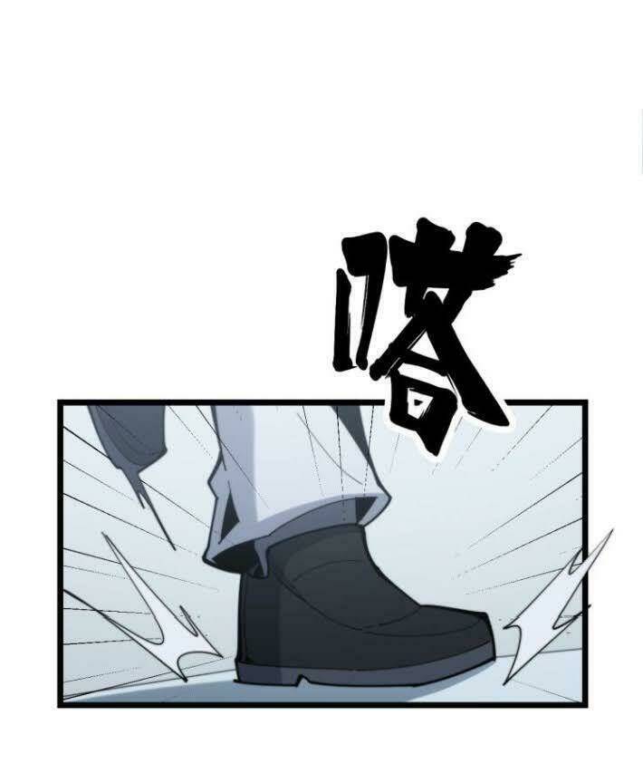 Độc Thủ Vu Y Chapter 167 - Trang 2