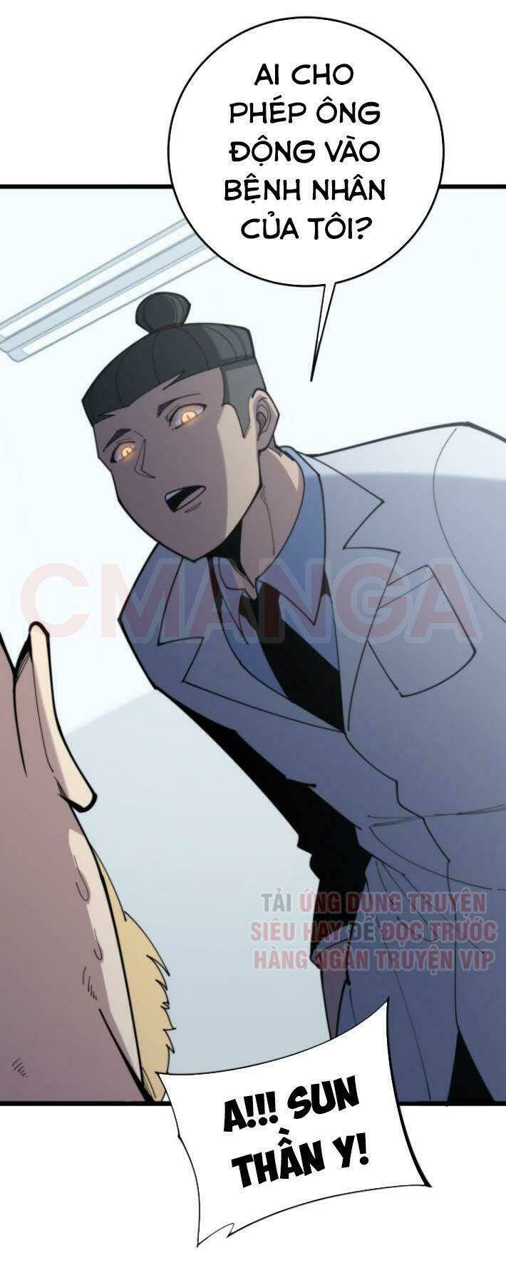 Độc Thủ Vu Y Chapter 167 - Trang 2