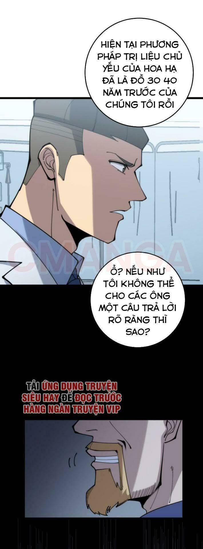Độc Thủ Vu Y Chapter 167 - Trang 2