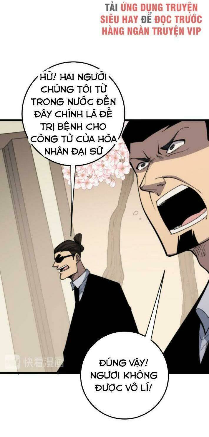 Độc Thủ Vu Y Chapter 170 - Trang 2