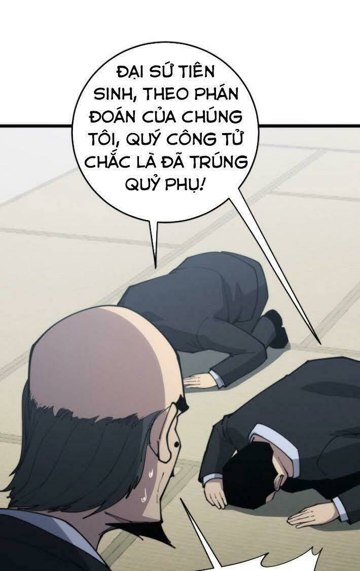 Độc Thủ Vu Y Chapter 170 - Trang 2