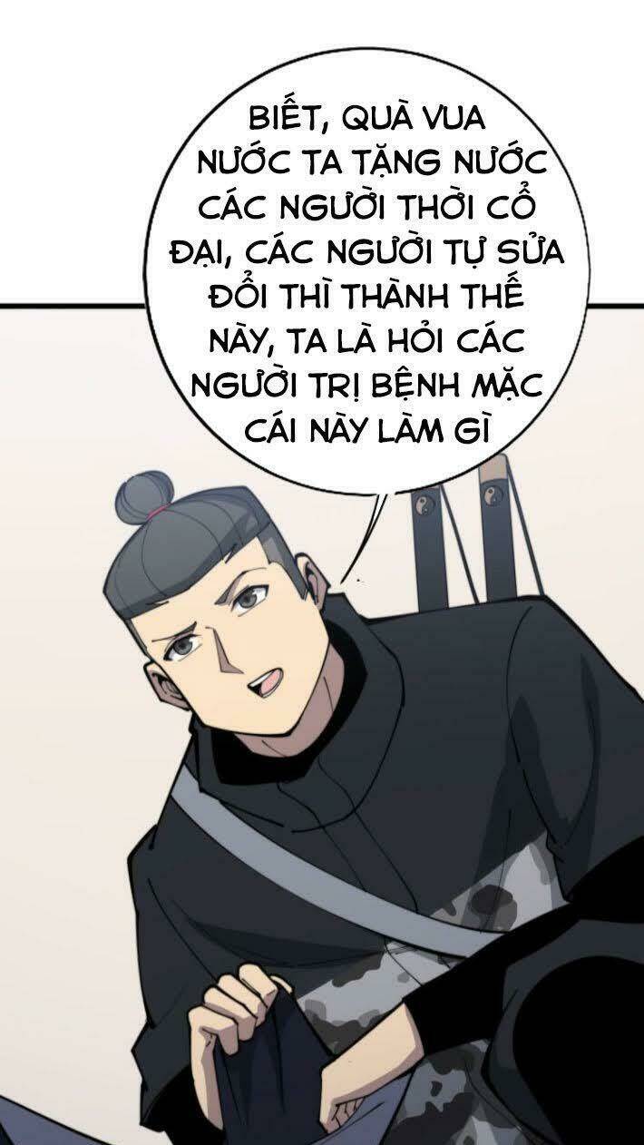 Độc Thủ Vu Y Chapter 170 - Trang 2