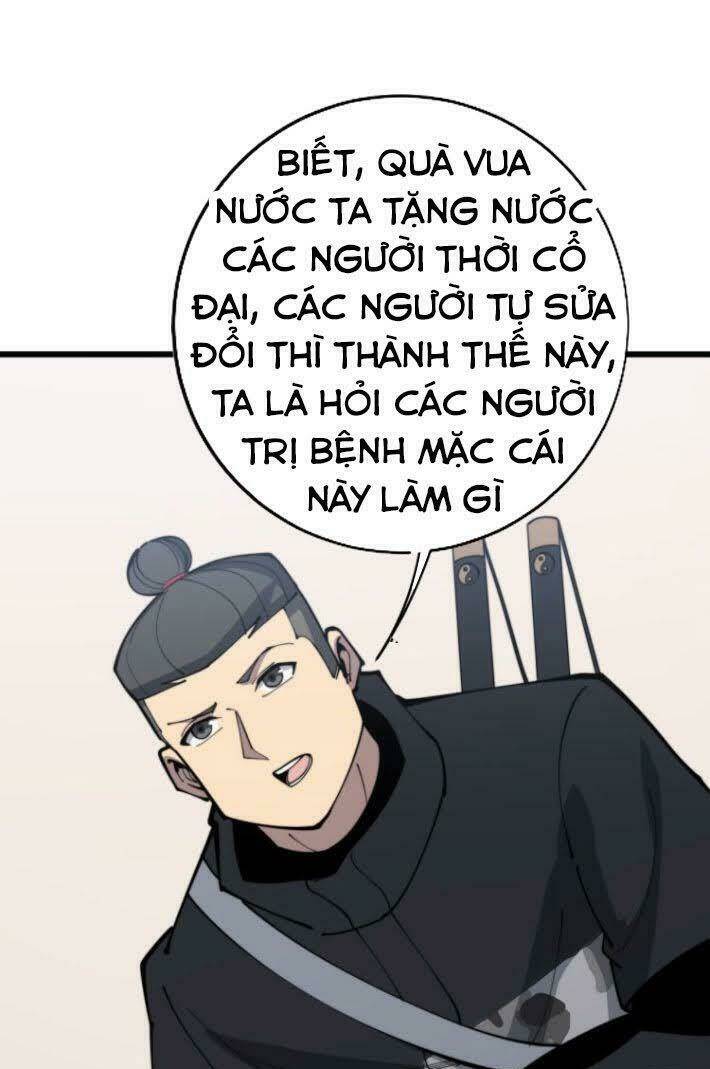 Độc Thủ Vu Y Chapter 171 - Trang 2