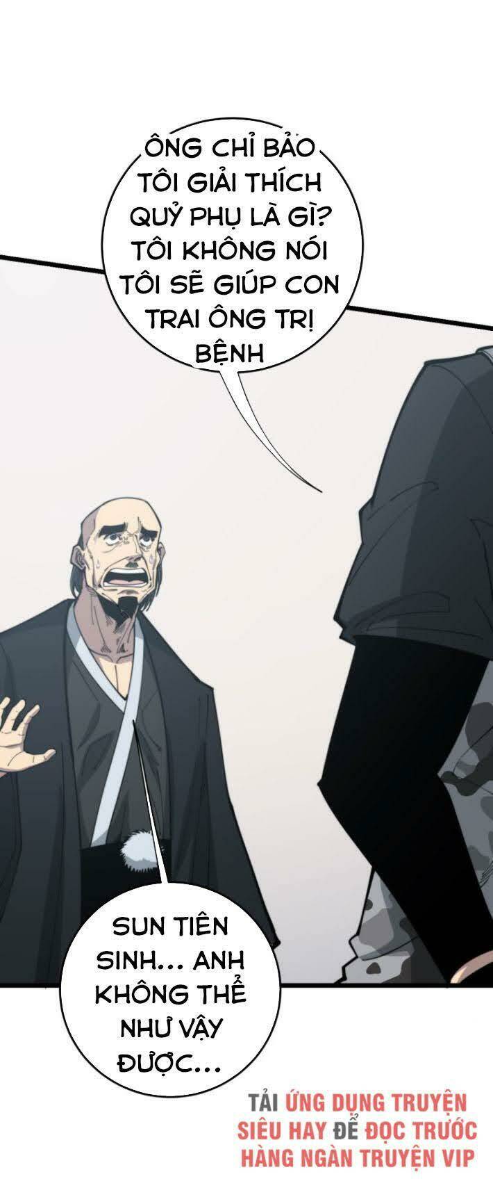 Độc Thủ Vu Y Chapter 172 - Trang 2