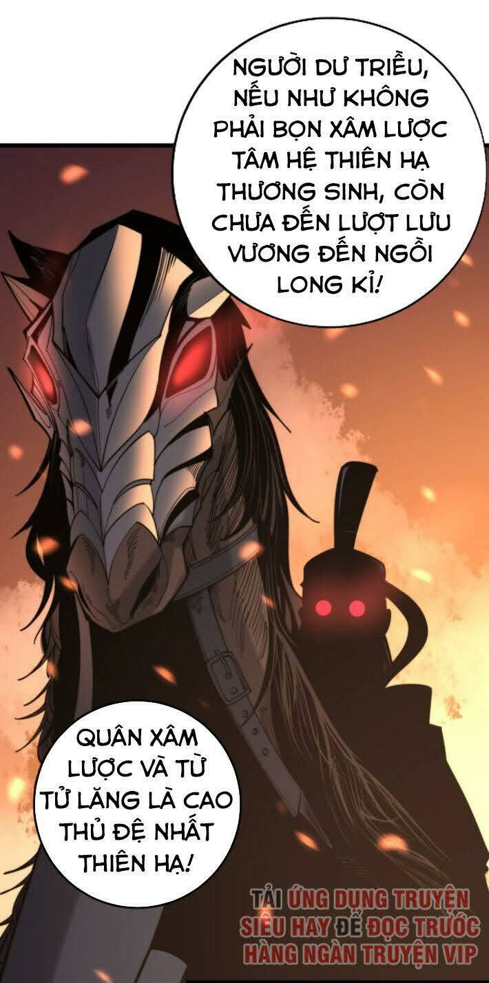 Độc Thủ Vu Y Chapter 172 - Trang 2