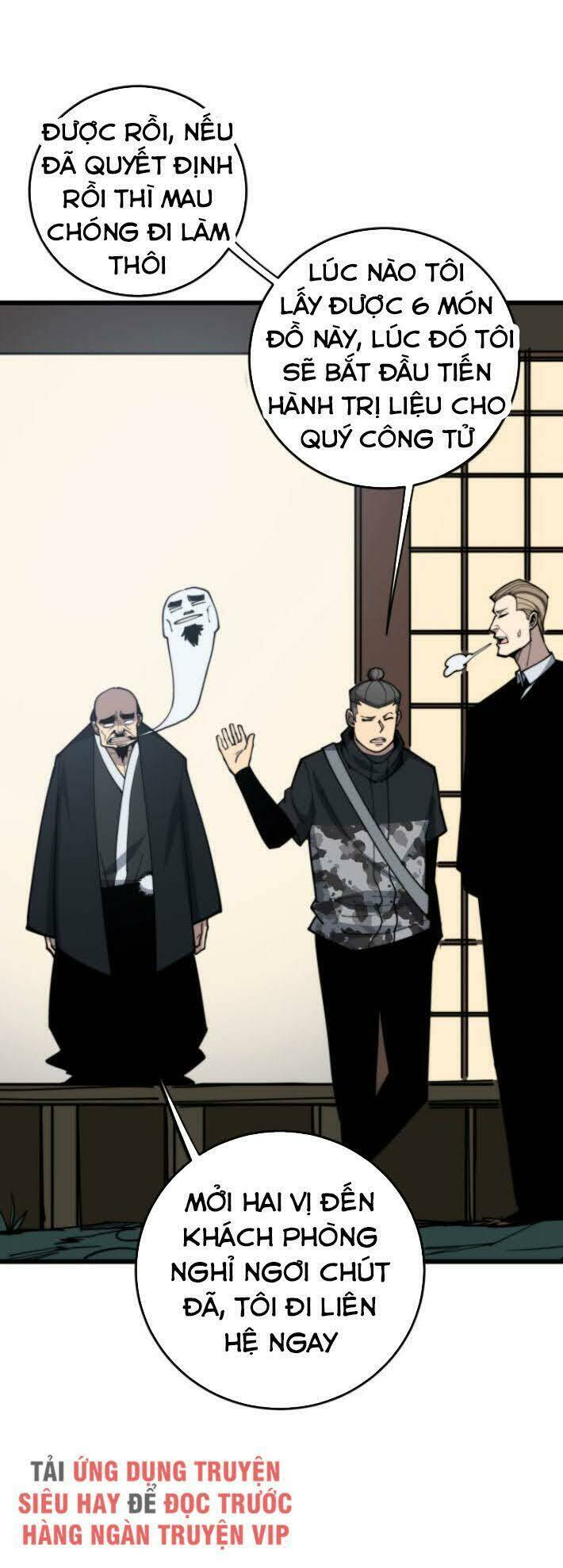 Độc Thủ Vu Y Chapter 172 - Trang 2