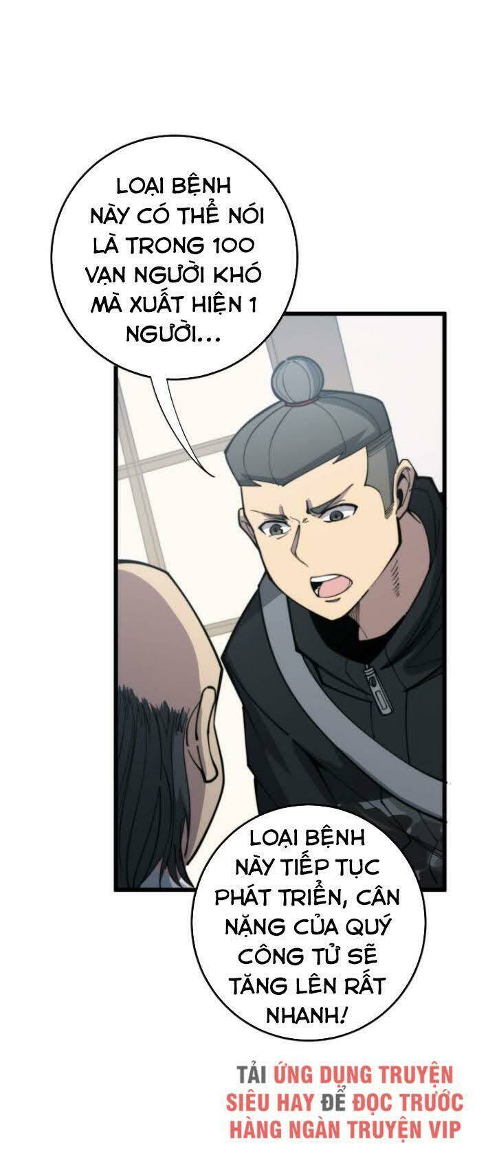 Độc Thủ Vu Y Chapter 172 - Trang 2