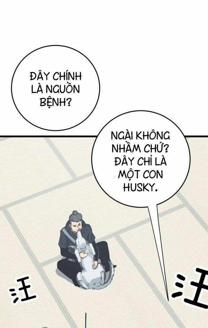 Độc Thủ Vu Y Chapter 175 - Trang 2