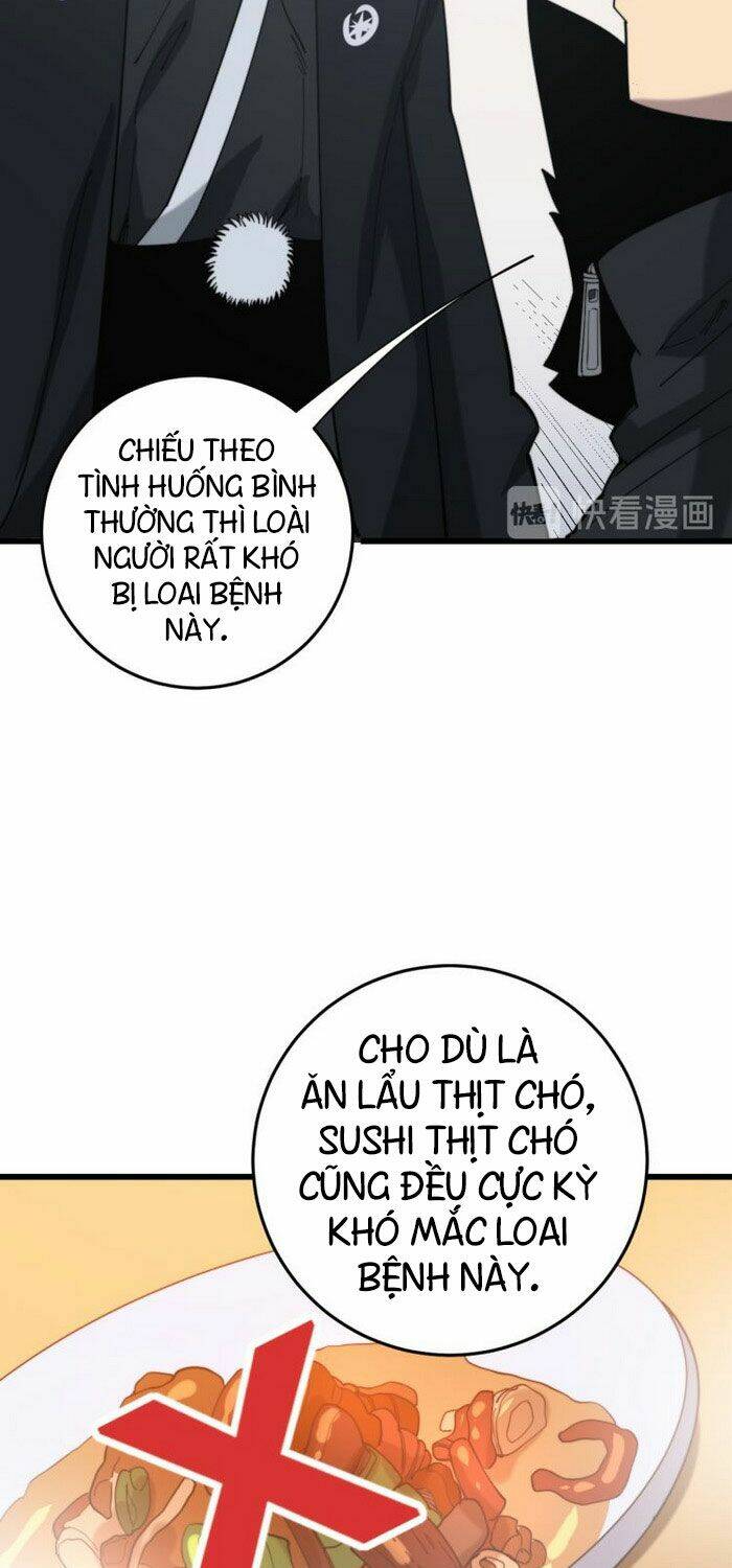 Độc Thủ Vu Y Chapter 175 - Trang 2