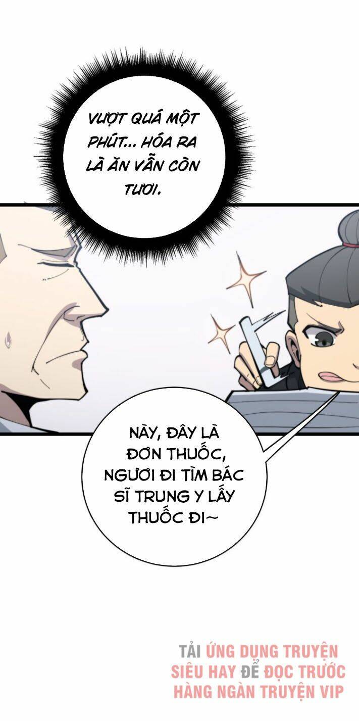 Độc Thủ Vu Y Chapter 176 - Trang 2