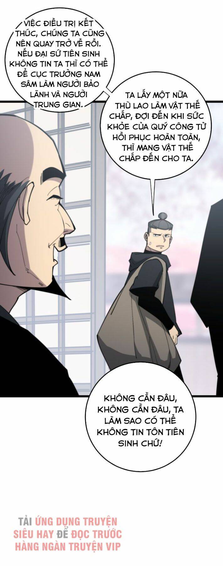 Độc Thủ Vu Y Chapter 176 - Trang 2