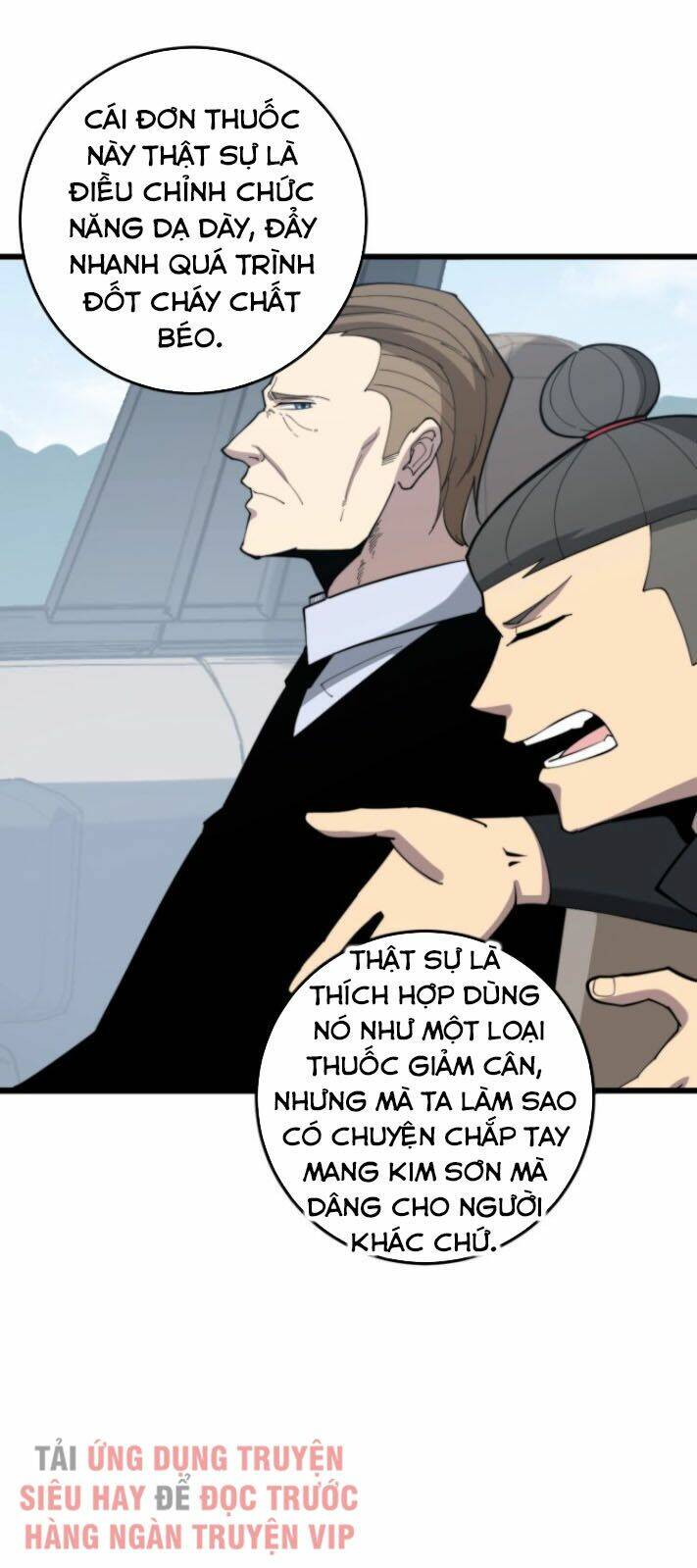 Độc Thủ Vu Y Chapter 176 - Trang 2