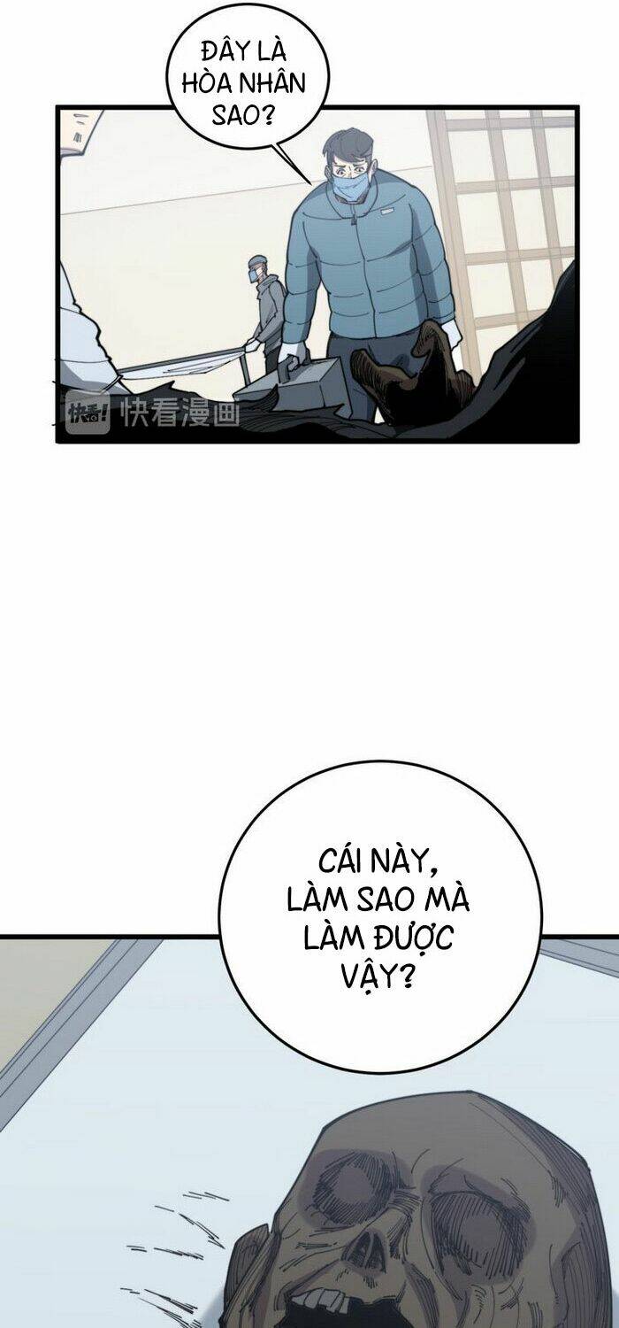 Độc Thủ Vu Y Chapter 181 - Trang 2