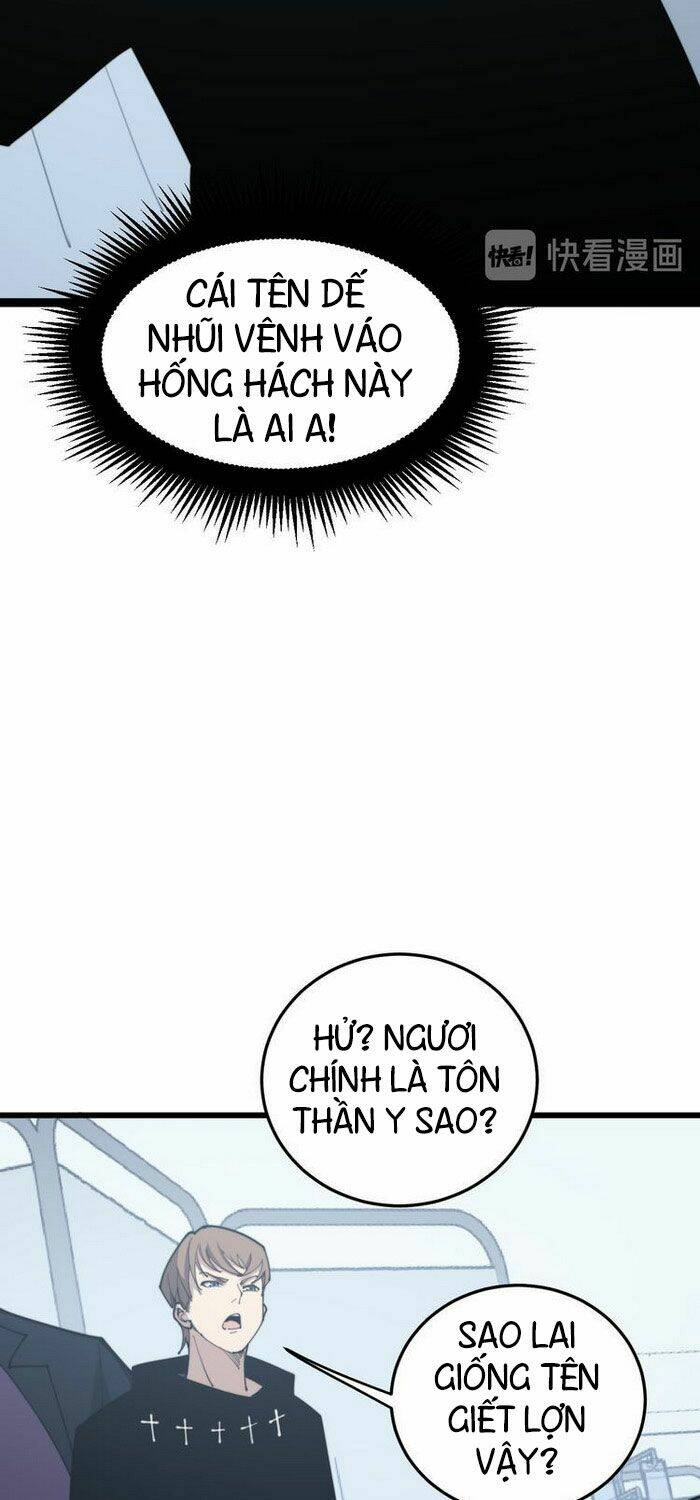 Độc Thủ Vu Y Chapter 181 - Trang 2