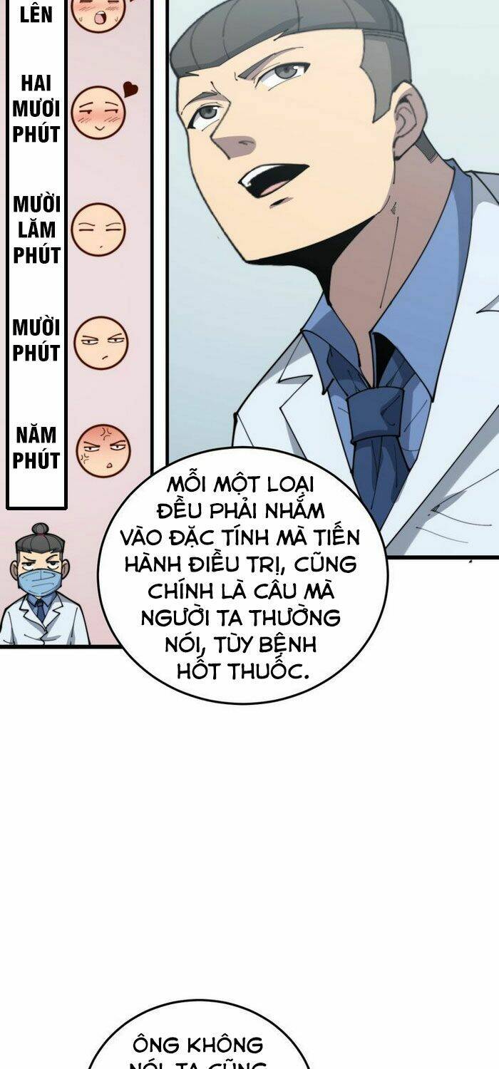 Độc Thủ Vu Y Chapter 182 - Trang 2