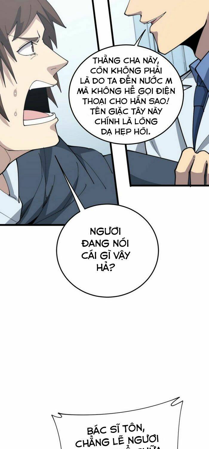 Độc Thủ Vu Y Chapter 182 - Trang 2