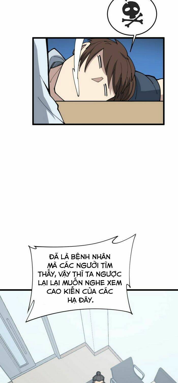 Độc Thủ Vu Y Chapter 182 - Trang 2