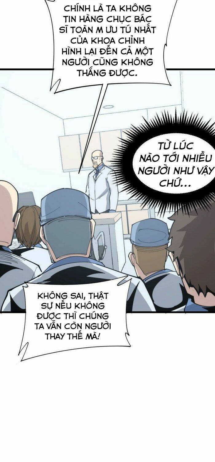 Độc Thủ Vu Y Chapter 182 - Trang 2
