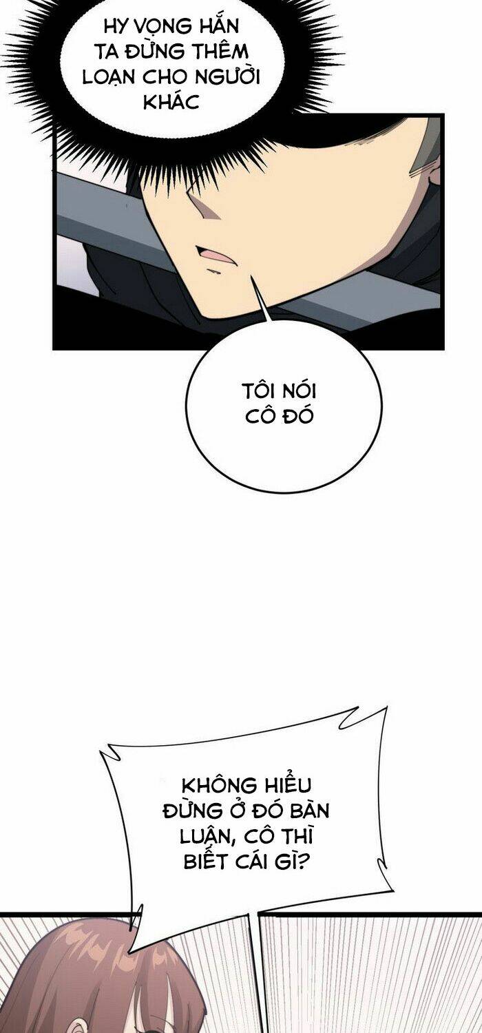 Độc Thủ Vu Y Chapter 188 - Trang 2