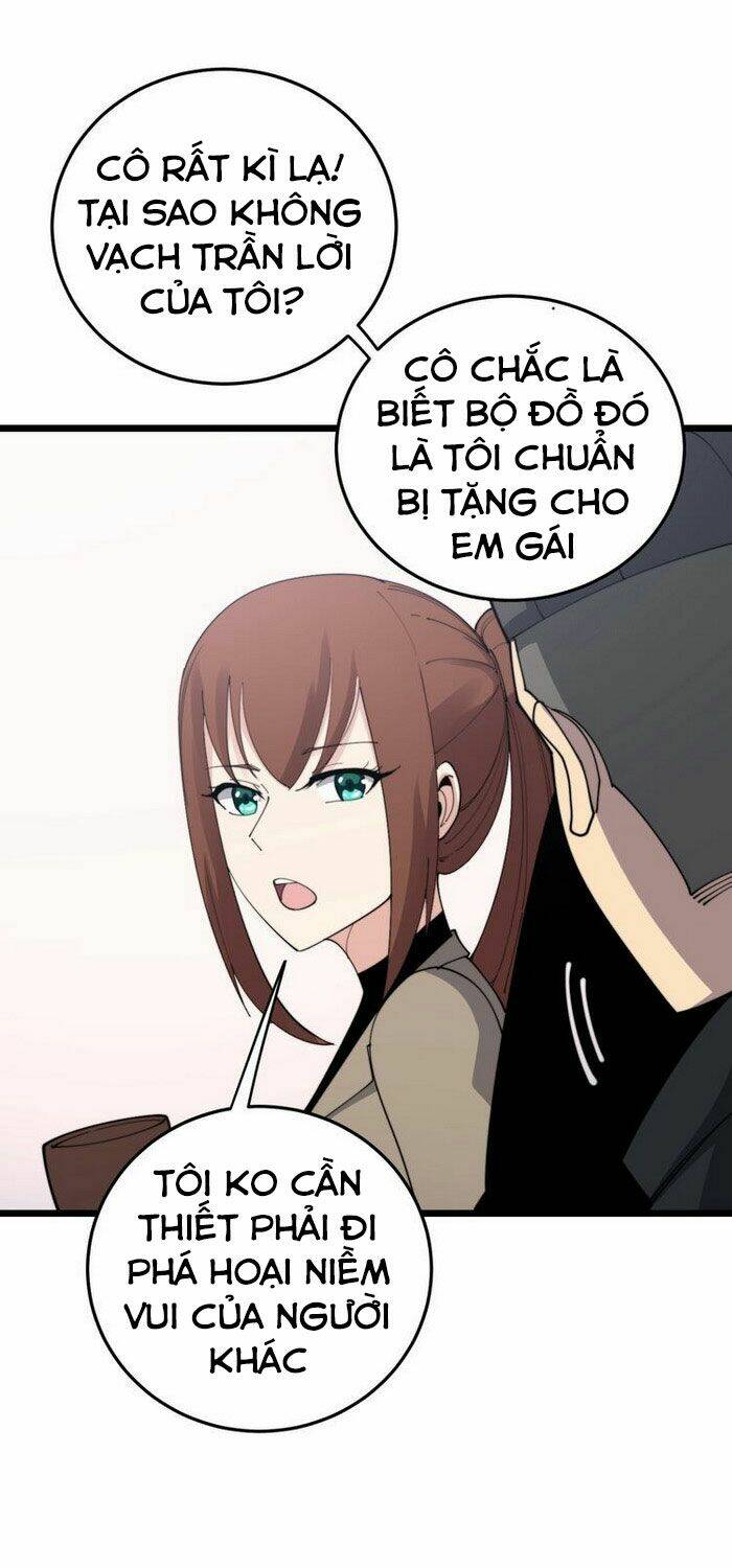 Độc Thủ Vu Y Chapter 192 - Trang 2