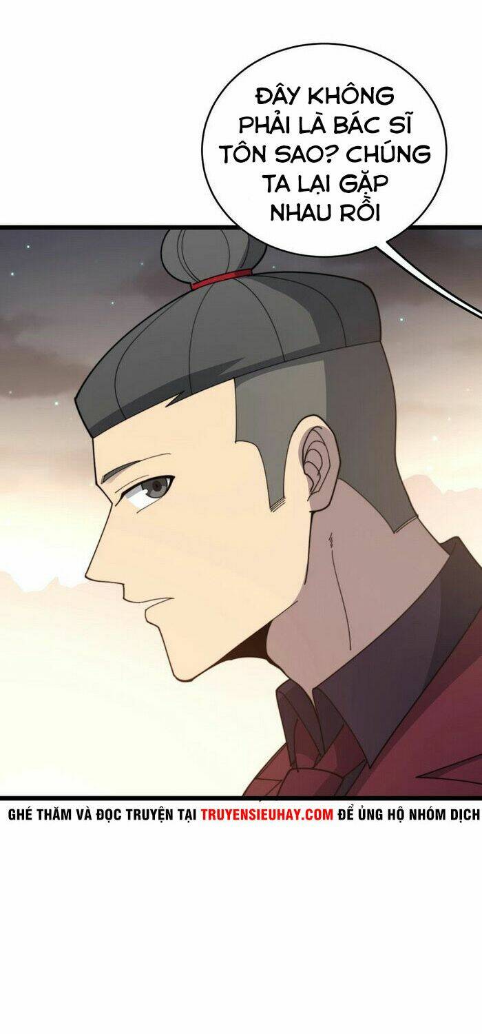 Độc Thủ Vu Y Chapter 193 - Trang 2