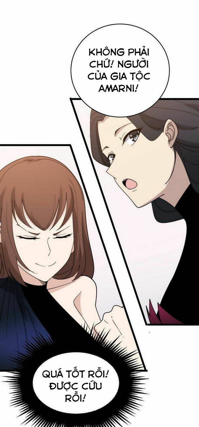 Độc Thủ Vu Y Chapter 195 - Trang 2