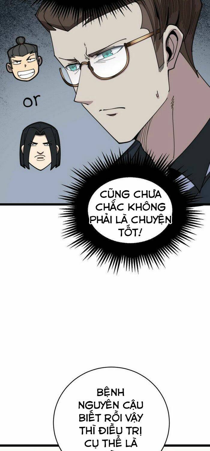 Độc Thủ Vu Y Chapter 196 - Trang 2