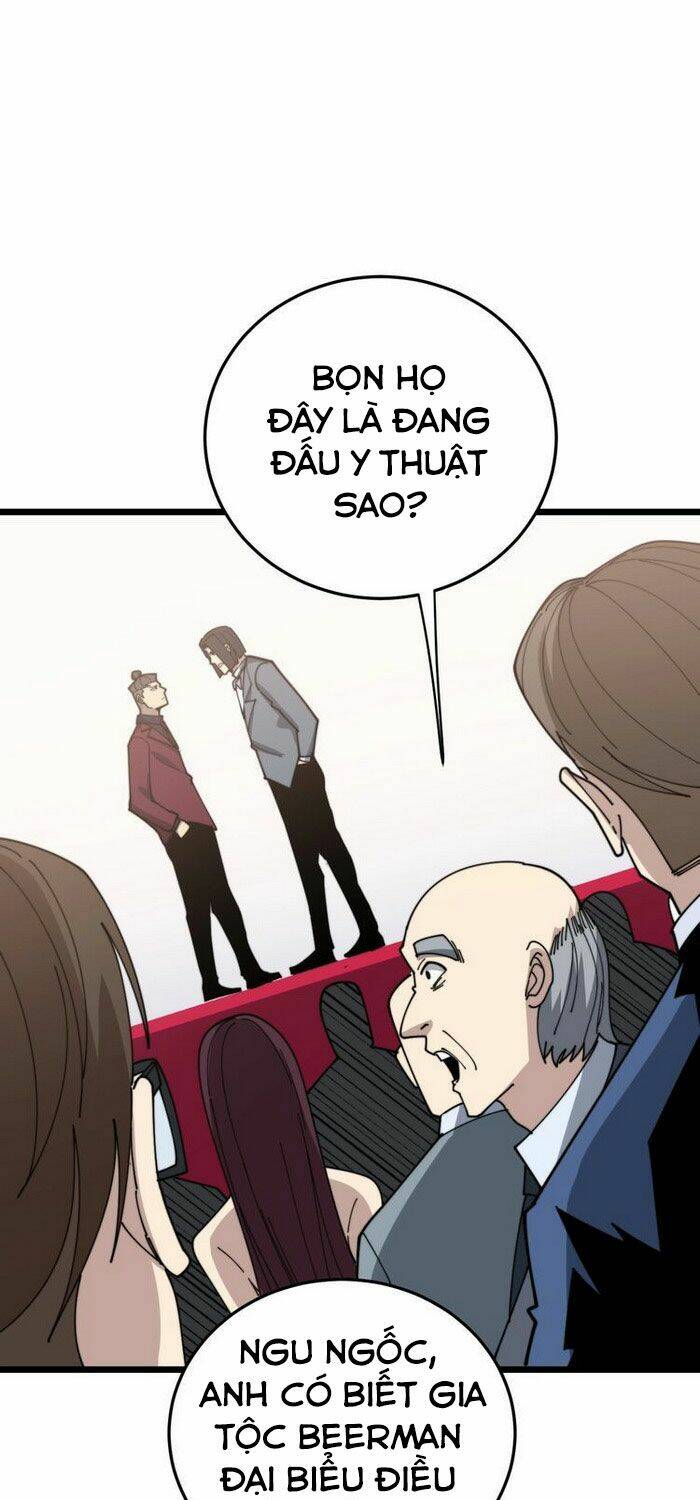 Độc Thủ Vu Y Chapter 196 - Trang 2