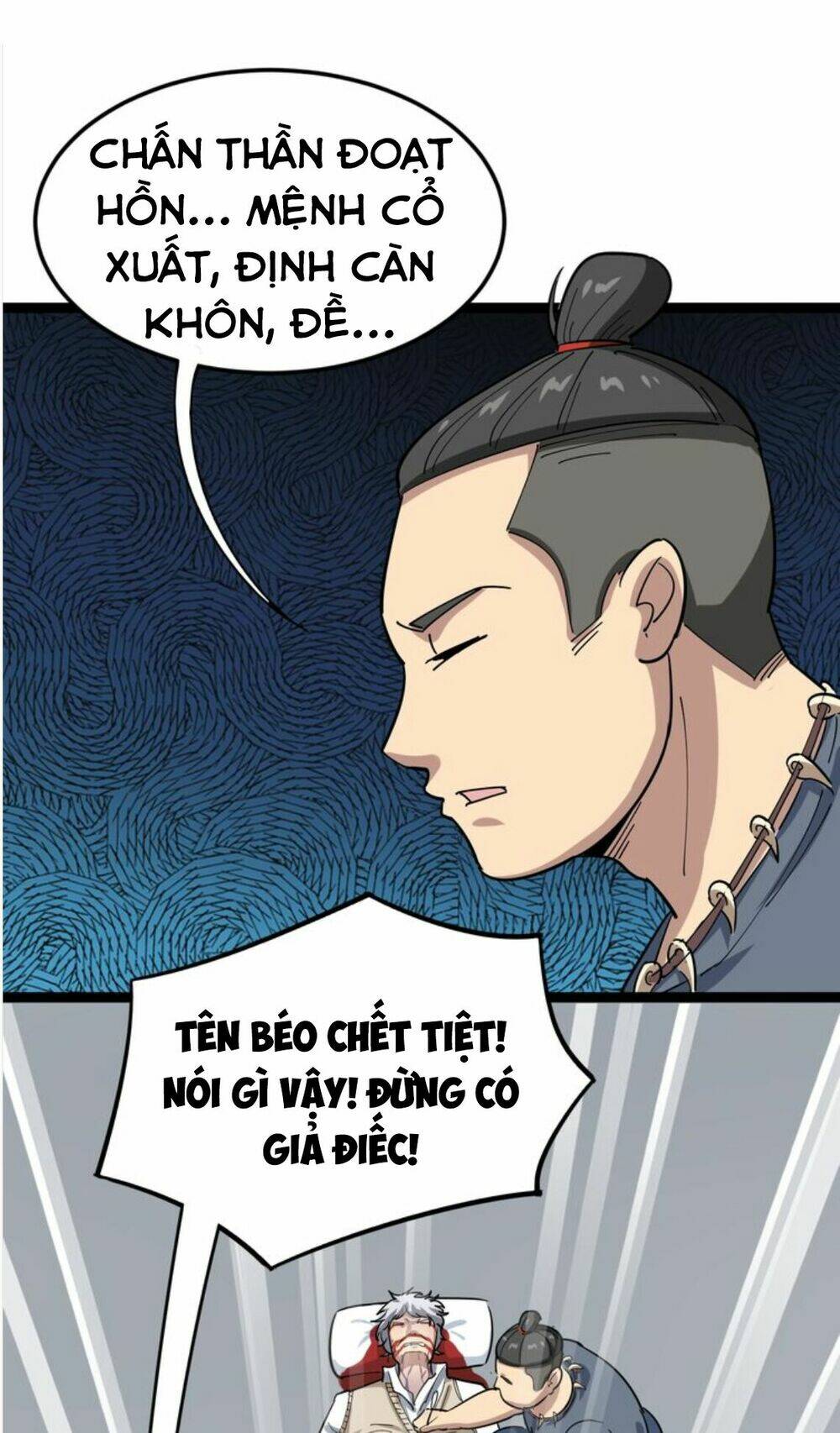 Độc Thủ Vu Y Chapter 2 - Trang 2