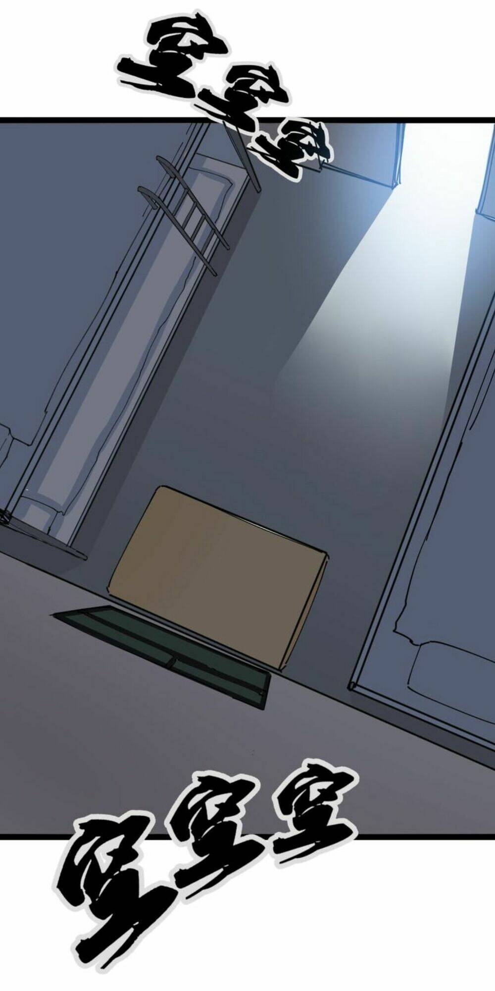 Độc Thủ Vu Y Chapter 2 - Trang 2