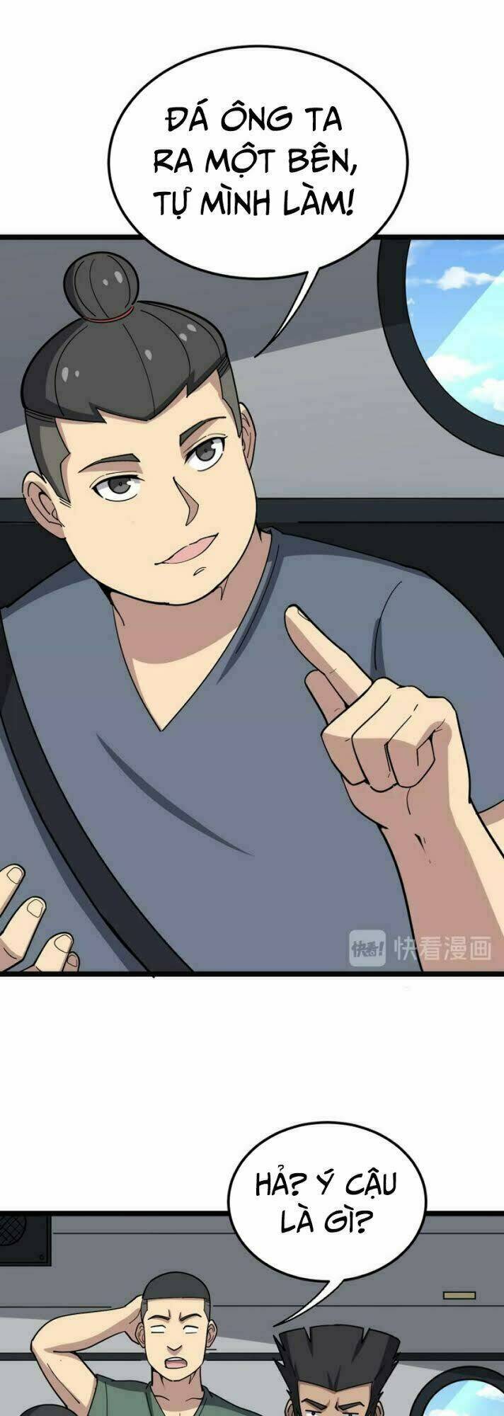 Độc Thủ Vu Y Chapter 20 - Trang 2