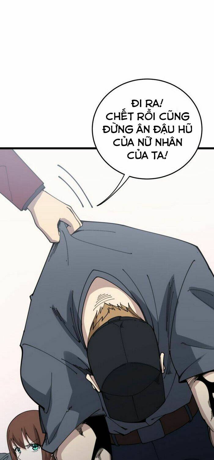 Độc Thủ Vu Y Chapter 200 - Trang 2