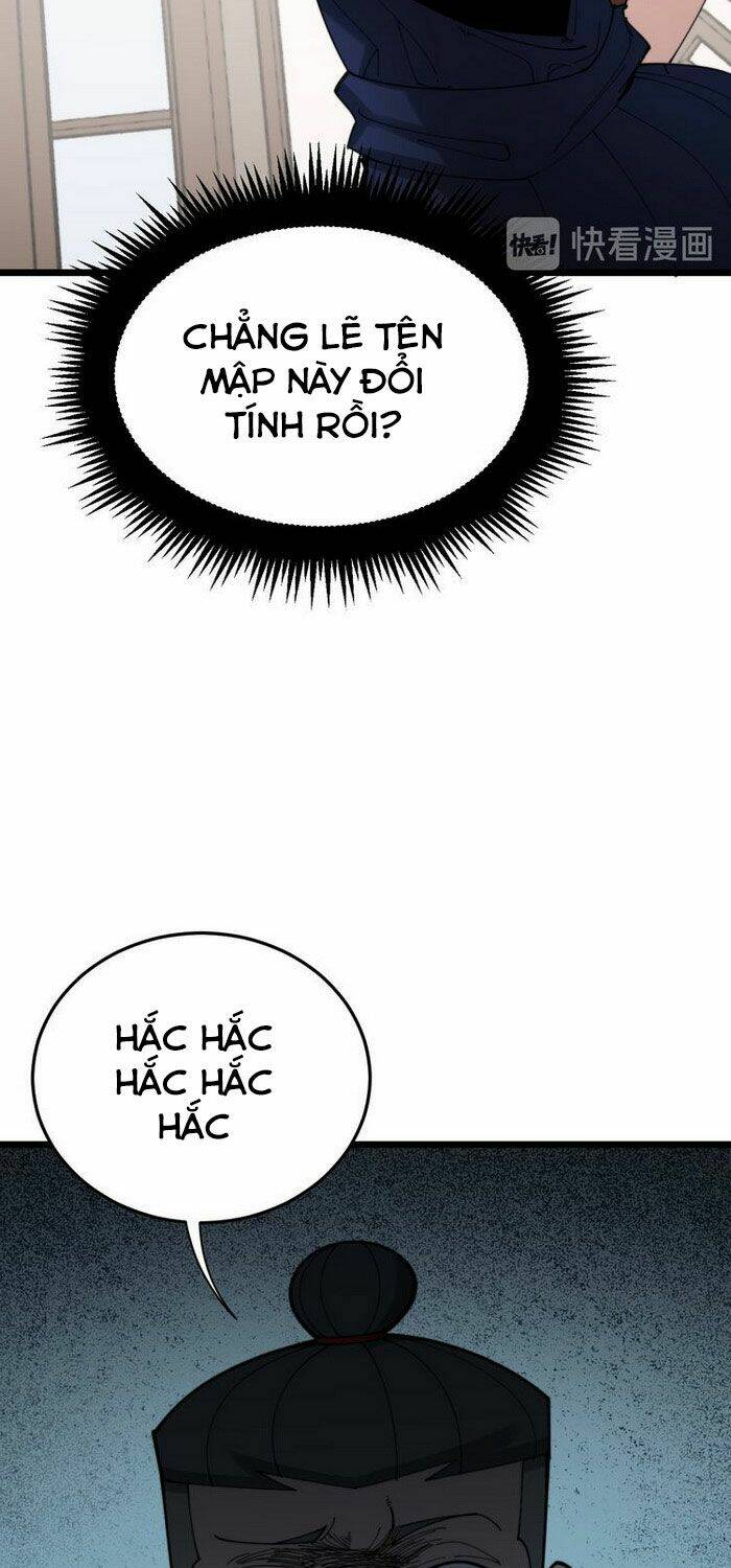 Độc Thủ Vu Y Chapter 200 - Trang 2