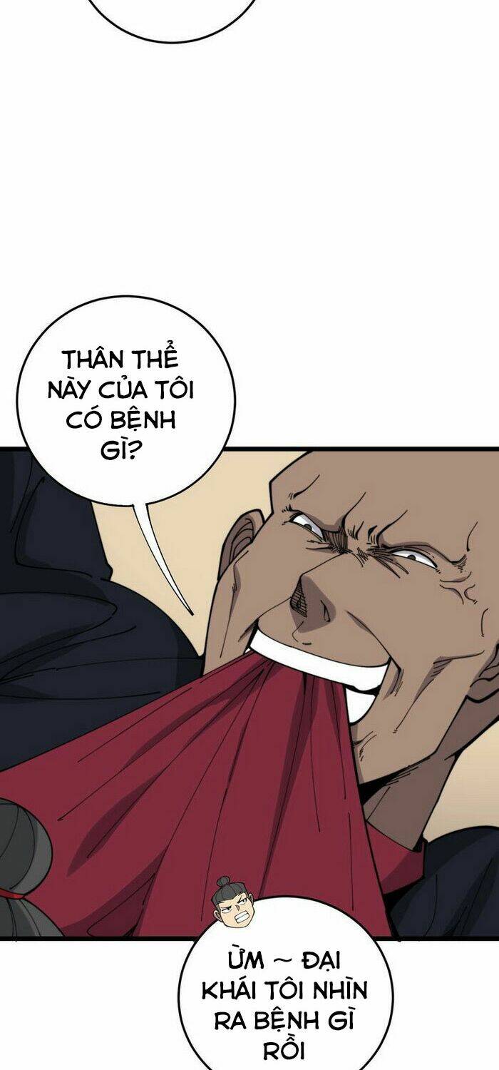 Độc Thủ Vu Y Chapter 203 - Trang 2