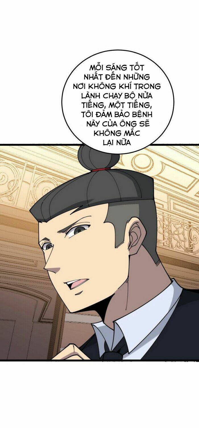 Độc Thủ Vu Y Chapter 203 - Trang 2