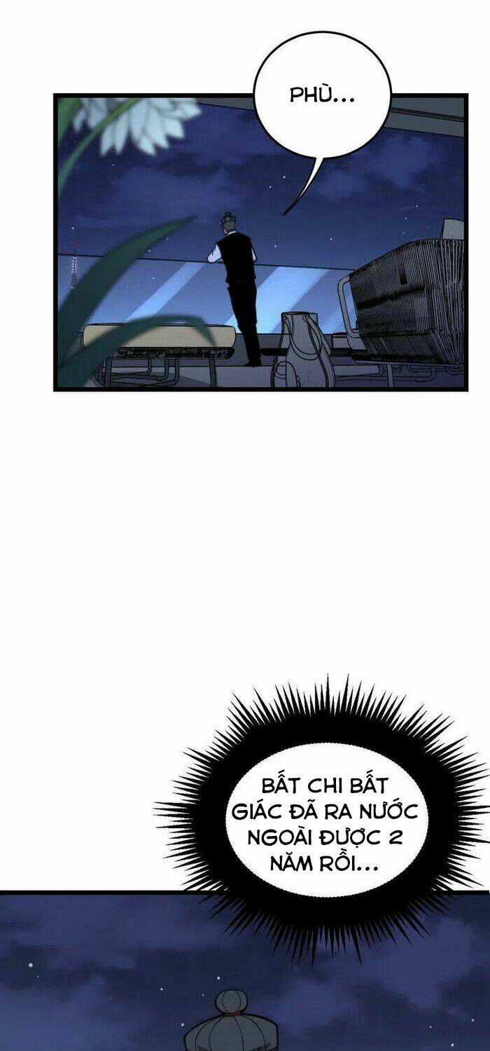 Độc Thủ Vu Y Chapter 204 - Trang 2