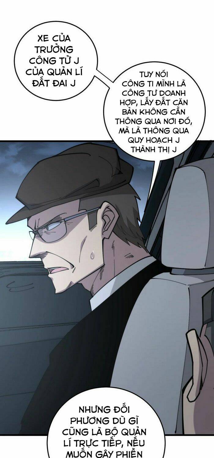 Độc Thủ Vu Y Chapter 206 - Trang 2