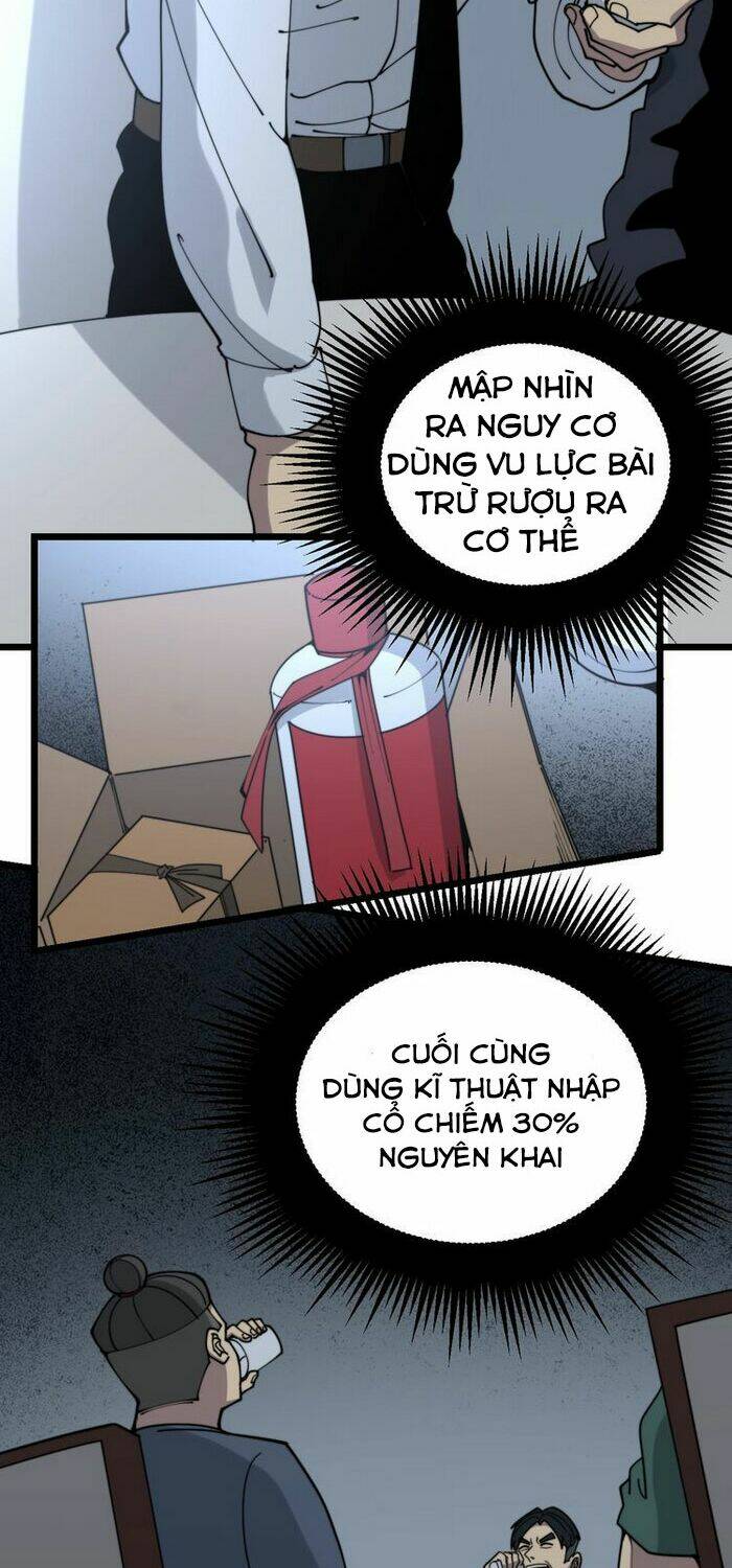 Độc Thủ Vu Y Chapter 207 - Trang 2